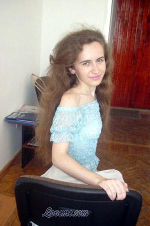 50593 - Nadia Alter: 25 - Ukraine