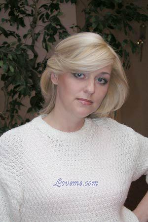 69039 - Irina Alter: 41 - Ukraine