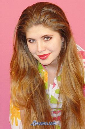 69744 - Tatiana Alter: 23 - Ukraine