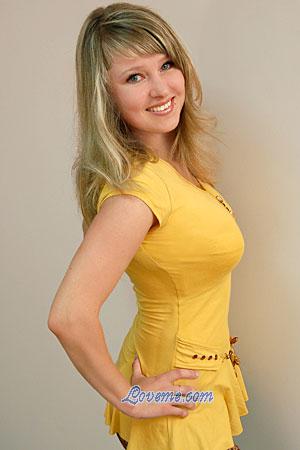 80863 - Natalia Alter: 30 - Ukraine